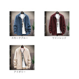 カーディガン メンズ 通販 カーデガン 長袖 トップス ニット カーデ カジュアル ニットカーディガン 春 秋 冬 冬服 秋服 厚手 冷房対策 シンプル おしゃれ ジップアップ アウトドア 20代