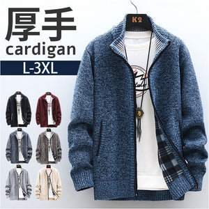 カーディガン メンズ 通販 カーデガン 長袖 トップス ニット カーデ カジュアル ニットカーディガン 春 秋 冬 冬服 秋服 厚手 冷房対策 シンプル おしゃれ ジップアップ アウトドア 20代