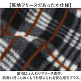 カーディガン メンズ 通販 カーデガン 長袖 トップス ニット カーデ カジュアル ニットカーディガン 春 秋 冬 冬服 秋服 厚手 冷房対策 シンプル おしゃれ ジップアップ アウトドア 20代