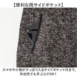 カーディガン メンズ 通販 カーデガン 長袖 トップス ニット カーデ カジュアル ニットカーディガン 春 秋 冬 冬服 秋服 厚手 冷房対策 シンプル おしゃれ ジップアップ アウトドア 20代