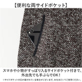 カーディガン メンズ 通販 カーデガン 長袖 トップス ニット カーデ カジュアル ニットカーディガン 春 秋 冬 冬服 秋服 厚手 冷房対策 シンプル おしゃれ ジップアップ アウトドア 20代