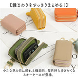 キーケース スマートキー 本革 通販 レディース メンズ スマートキーケース おしゃれ かわいい コンパクト 車 カー用品 革 鍵 レザー ギフト 牛革 小さい シンプル 収納 可愛い 雑貨