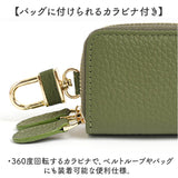 キーケース スマートキー 本革 通販 レディース メンズ スマートキーケース おしゃれ かわいい コンパクト 車 カー用品 革 鍵 レザー ギフト 牛革 小さい シンプル 収納 可愛い 雑貨