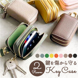 キーケース スマートキー 本革 通販 レディース メンズ スマートキーケース おしゃれ かわいい コンパクト 車 カー用品 革 鍵 レザー ギフト 牛革 小さい シンプル 収納 可愛い 雑貨