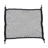 ラゲッジネット 通販 カーゴネット トランクネット 収納ネット ラゲッジメッシュネット 荷崩れ防止 ネット 車用ネット 荷物固定 荷物崩れ防止 荷物落下防止 取り付け 簡単 収納便利