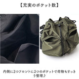 巾着バッグ ショルダー 通販 ショルダーバッグ ショルダーバック レディース 巾着ショルダーバッグ 巾着バック 肩掛けバッグ 手提げバッグ 手提げバック ハンドバッグ 斜め掛けバッグ