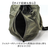 巾着バッグ ショルダー 通販 ショルダーバッグ ショルダーバック レディース 巾着ショルダーバッグ 巾着バック 肩掛けバッグ 手提げバッグ 手提げバック ハンドバッグ 斜め掛けバッグ