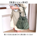 巾着バッグ ショルダー 通販 ショルダーバッグ ショルダーバック レディース 巾着ショルダーバッグ 巾着バック 肩掛けバッグ 手提げバッグ 手提げバック ハンドバッグ 斜め掛けバッグ