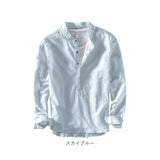 カプリシャツ メンズ 通販 シャツ 長袖 長袖シャツ シンプル トップス おしゃれ カジュアルシャツ ビジネス 仕事 無地 上品 プルオーバー 春秋 オフィス 通勤 コットンリネン 夏 秋服