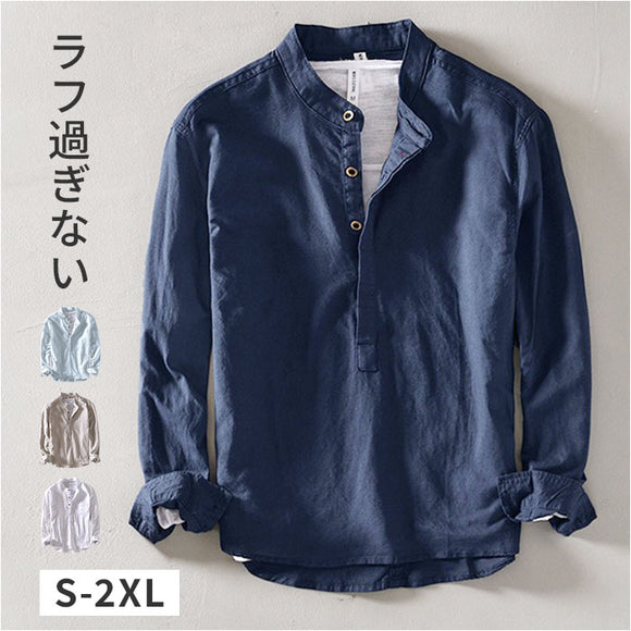 カプリシャツ メンズ 通販 シャツ 長袖 長袖シャツ シンプル トップス おしゃれ カジュアルシャツ ビジネス 仕事 無地 上品 プルオーバー 春秋 オフィス 通勤 コットンリネン 夏 秋服