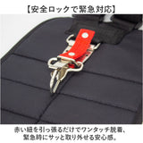 草刈り機ベルト 両肩ベルト 通販 ベルト 電動草刈り機 両肩掛けベルト 草刈り 便利 作業ベルト 背負い式 両肩 肩掛けベルト 安全ロック 農作業 調節可能 作業用 家庭用 腰パッド