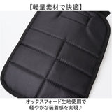 草刈り機ベルト 両肩ベルト 通販 ベルト 電動草刈り機 両肩掛けベルト 草刈り 便利 作業ベルト 背負い式 両肩 肩掛けベルト 安全ロック 農作業 調節可能 作業用 家庭用 腰パッド