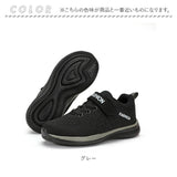 スニーカー キッズ 男の子 通販 子供靴 子ども シューズ 靴 キッズシューズ ジュニアシューズ ジュニア くつ 子供 女の子 運動 スポーツ 運動会 アウトドア 学校 通学 ランニングシューズ