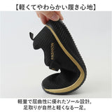 スニーカー キッズ 男の子 通販 子供靴 子ども シューズ 靴 キッズシューズ ジュニアシューズ ジュニア くつ 子供 女の子 運動 スポーツ 運動会 アウトドア 学校 通学 ランニングシューズ