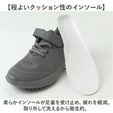 スニーカー キッズ 通販 子ども靴 キッズシューズ 子供靴 運動靴 シューズ 靴 スリッポン 子供 子ども こども ローカット 男の子 女の子 履きやすい 脱ぎやすい 軽量 軽い 通気性 通学