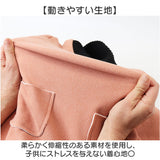 女の子 ワンピース 長袖 通販 ハイネック 裏起毛 レイヤード 子供服 ワンピースドレス 子供 子ども 暖かい 秋冬 キッズ ガールズ ジュニア 小学生 中学生 お出かけ シンプル カジュアル