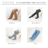 防寒グッズ 足 通販 足が出せるロングカバー ルームソックス もこもこ レッグウォーマー もこもこ靴下 あったかグッズ レッグウェア 暖かい 寒さ対策 冬 温かい 防寒 靴下 くつした