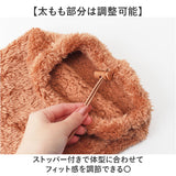 防寒グッズ 足 通販 足が出せるロングカバー ルームソックス もこもこ レッグウォーマー もこもこ靴下 あったかグッズ レッグウェア 暖かい 寒さ対策 冬 温かい 防寒 靴下 くつした