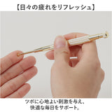 耳ツボ スティック 通販 耳つぼ棒 耳つぼスティック ツボ押しスティック ツボ押し棒 ポインター 美容 マッサージ棒 耳 つぼ 丸い先端 バネ式 バネ フェイスライン 顔 むくみ ポスポス