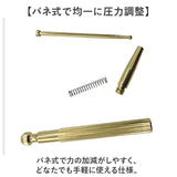 耳ツボ スティック 通販 耳つぼ棒 耳つぼスティック ツボ押しスティック ツボ押し棒 ポインター 美容 マッサージ棒 耳 つぼ 丸い先端 バネ式 バネ フェイスライン 顔 むくみ ポスポス