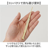 耳ツボ スティック 通販 耳つぼ棒 耳つぼスティック ツボ押しスティック ツボ押し棒 ポインター 美容 マッサージ棒 耳 つぼ 丸い先端 バネ式 バネ フェイスライン 顔 むくみ ポスポス
