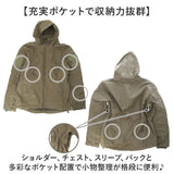 ミリタリージャケット メンズ 通販 アウター ジャケット マウンテンパーカー フード付き ブルゾン 暖かい おしゃれ 登山 防寒 作業服 作業着 防風 カジュアル 長袖 シンプル トレッキング