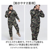 ミリタリージャケット メンズ 通販 アウター ジャケット マウンテンパーカー フード付き ブルゾン 暖かい おしゃれ 登山 防寒 作業服 作業着 防風 カジュアル 長袖 シンプル トレッキング