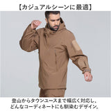 ミリタリージャケット メンズ 通販 アウター ジャケット マウンテンパーカー フード付き ブルゾン 暖かい おしゃれ 登山 防寒 作業服 作業着 防風 カジュアル 長袖 シンプル トレッキング