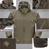 ミリタリージャケット メンズ 通販 アウター ジャケット マウンテンパーカー フード付き ブルゾン 暖かい おしゃれ 登山 防寒 作業服 作業着 防風 カジュアル 長袖 シンプル トレッキング