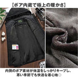 マウンテンパーカー 裏起毛 通販 メンズ アウター ジャケット 暖かい ブルゾン 防風 登山 防寒 トレッキング 山登り アウトドア おしゃれ キャンプ メンズジャケット カジュアル 長袖