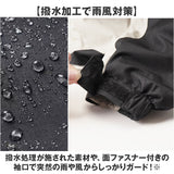 マウンテンパーカー 裏起毛 通販 メンズ アウター ジャケット 暖かい ブルゾン 防風 登山 防寒 トレッキング 山登り アウトドア おしゃれ キャンプ メンズジャケット カジュアル 長袖