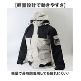 マウンテンパーカー 裏起毛 通販 メンズ アウター ジャケット 暖かい ブルゾン 防風 登山 防寒 トレッキング 山登り アウトドア おしゃれ キャンプ メンズジャケット カジュアル 長袖
