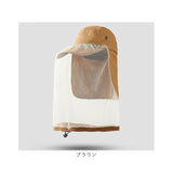 虫除けネット付き 帽子 通販 虫よけ帽子 虫除け帽子 ネット付き 虫除けハット 虫よけハット 虫よけ 虫除け ぼうし キャップ 虫よけネット 蚊 防止 ネット 日除け 日よけ レディース