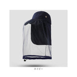 虫除けネット付き 帽子 通販 虫よけ帽子 虫除け帽子 ネット付き 虫除けハット 虫よけハット 虫よけ 虫除け ぼうし キャップ 虫よけネット 蚊 防止 ネット 日除け 日よけ レディース