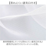 虫除けネット付き 帽子 通販 虫よけ帽子 虫除け帽子 ネット付き 虫除けハット 虫よけハット 虫よけ 虫除け ぼうし キャップ 虫よけネット 蚊 防止 ネット 日除け 日よけ レディース