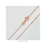 チェーンネックレス レディース 通販 ネックレス 首飾り アクセサリー チェーン シンプル 上品 大人 かわいい カジュアル おしゃれ 普段使い 可愛い オシャレ 女性 華奢 20代 30代 40代