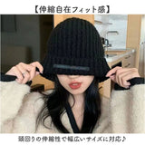 ニット帽 レディース 通販 ニット帽子 ニットキャップ 帽子 ぼうし キャップ 秋 冬 おしゃれ かわいい シンプル 無地 ベーシック ニット 柔らかい やわらかい 冬用 女性 女性用 防寒対策