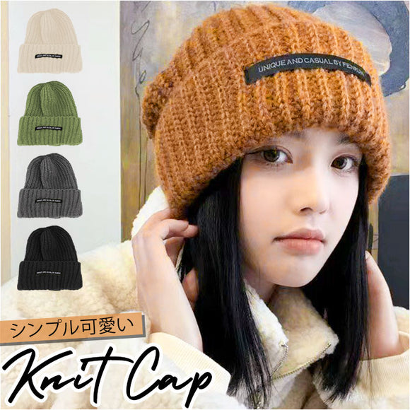ニット帽 レディース 通販 ニット帽子 ニットキャップ 帽子 ぼうし キャップ 秋 冬 おしゃれ かわいい シンプル 無地 ベーシック ニット 柔らかい やわらかい 冬用 女性 女性用 防寒対策