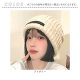 ニット帽 レディース 通販 ニット帽子 ニットキャップ 帽子 ぼうし キャップ 秋 冬 おしゃれ かわいい シンプル 無地 ベーシック ニット 柔らかい やわらかい 冬用 女性 女性用 防寒対策