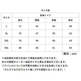 ネルシャツ メンズ 通販 長袖 シャツ 長袖シャツ トップス カジュアルシャツ ボタンダウンシャツ 厚手 裏起毛 冬服 秋服 暖かい オシャレ シンプル おしゃれ 秋 冬 ゴルフ カジュアル