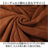 ネルシャツ メンズ 通販 長袖 シャツ 長袖シャツ トップス カジュアルシャツ ボタンダウンシャツ 厚手 裏起毛 冬服 秋服 暖かい オシャレ シンプル おしゃれ 秋 冬 ゴルフ カジュアル