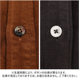 ネルシャツ メンズ 通販 長袖 シャツ 長袖シャツ トップス カジュアルシャツ ボタンダウンシャツ 厚手 裏起毛 冬服 秋服 暖かい オシャレ シンプル おしゃれ 秋 冬 ゴルフ カジュアル