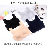 ナイトブラ ノンワイヤー 通販 ブラジャー シームレスブラジャー ノンワイヤーブラジャー 夜用ブラ マタニティブラ インナー 下着 ブラ 肌着 レディース シンプル 無地 リラックス