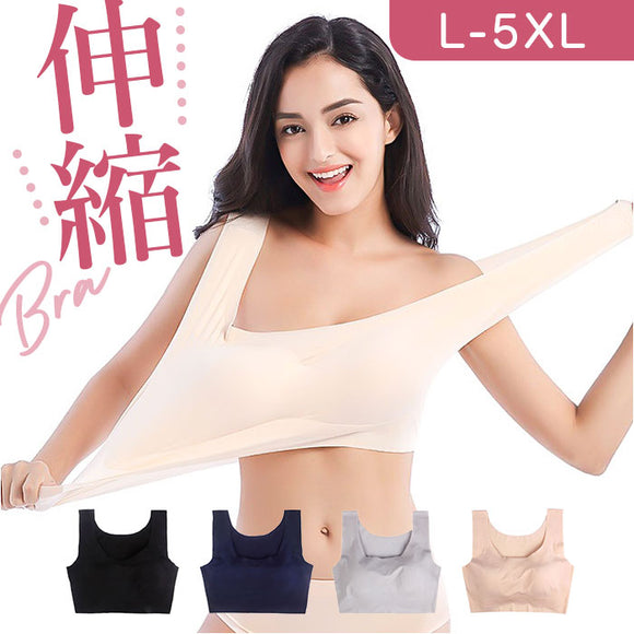 ナイトブラ ノンワイヤー 通販 ブラジャー シームレスブラジャー ノンワイヤーブラジャー 夜用ブラ マタニティブラ インナー 下着 ブラ 肌着 レディース シンプル 無地 リラックス