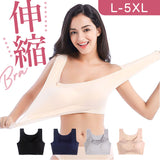 ナイトブラ ノンワイヤー 通販 ブラジャー シームレスブラジャー ノンワイヤーブラジャー 夜用ブラ マタニティブラ インナー 下着 ブラ 肌着 レディース シンプル 無地 リラックス