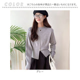ニット レディース 長袖 通販 丸首 セーター ニットセーター 柔らかい おしゃれ プルオーバー ハーフジップ トップス 無地 カジュアル 暖かい オシャレ 冬 秋冬 防寒 オフィス 通勤