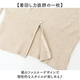 ニット レディース 長袖 通販 丸首 セーター ニットセーター 柔らかい おしゃれ プルオーバー ハーフジップ トップス 無地 カジュアル 暖かい オシャレ 冬 秋冬 防寒 オフィス 通勤