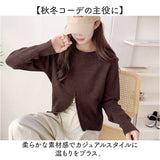 ニット レディース 長袖 通販 丸首 セーター ニットセーター 柔らかい おしゃれ プルオーバー ハーフジップ トップス 無地 カジュアル 暖かい オシャレ 冬 秋冬 防寒 オフィス 通勤