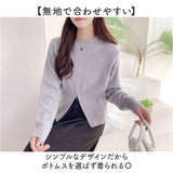 ニット レディース 長袖 通販 丸首 セーター ニットセーター 柔らかい おしゃれ プルオーバー ハーフジップ トップス 無地 カジュアル 暖かい オシャレ 冬 秋冬 防寒 オフィス 通勤