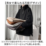 パーカー メンズ 大きいサイズ 厚手 通販 プルオーバー フーディー 長袖 ハーフジップ 裏起毛 ゆったり ビッグシルエット オーバーサイズ レディース 体型カバー 秋冬 春秋 おしゃれ